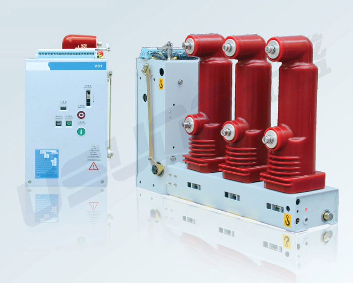 VS1-12固封式側(cè)裝式戶內(nèi)高壓真空斷路器